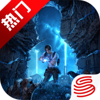 明日之后九游版