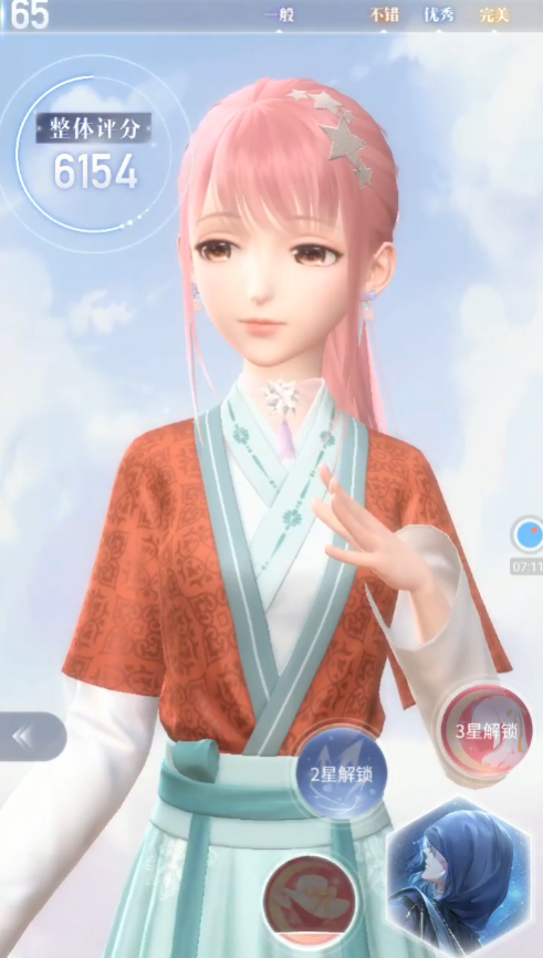 闪耀暖暖腾讯渠道服1