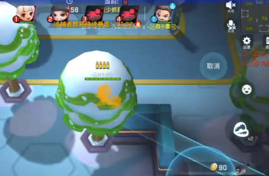 逃跑吧少年腾讯版