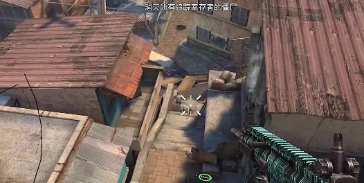 僵尸前线3Dqq版最新版本 僵尸前线3Dqq版最新版本