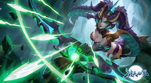 破天世界手游腾讯版 破天世界手游腾讯版