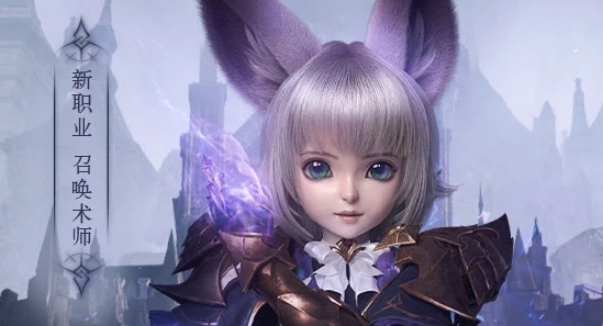 全民奇迹2官方版