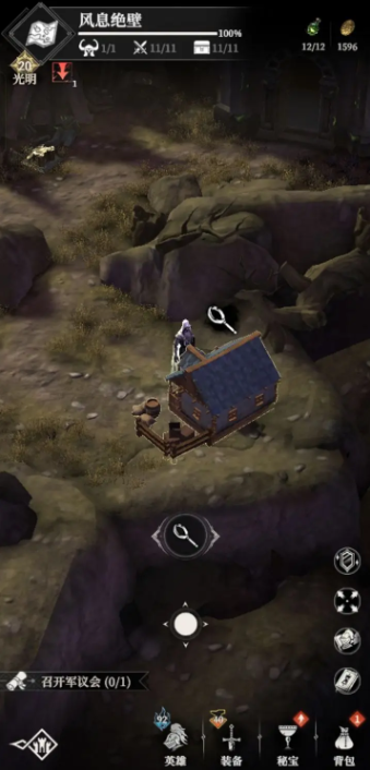 地下城堡4骑士与破碎编年史手游最新版 地下城堡4骑士与破碎编年史手游最新版