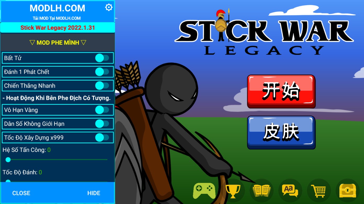 火柴人战争遗产斯巴达版内置菜单版手游1