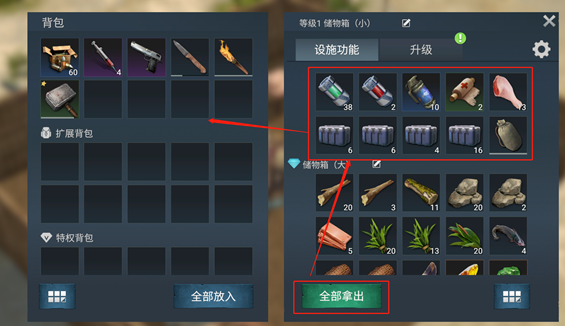 迷失蔚蓝应用宝版 迷失蔚蓝应用宝版