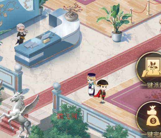 星痕幻想游戏手机版