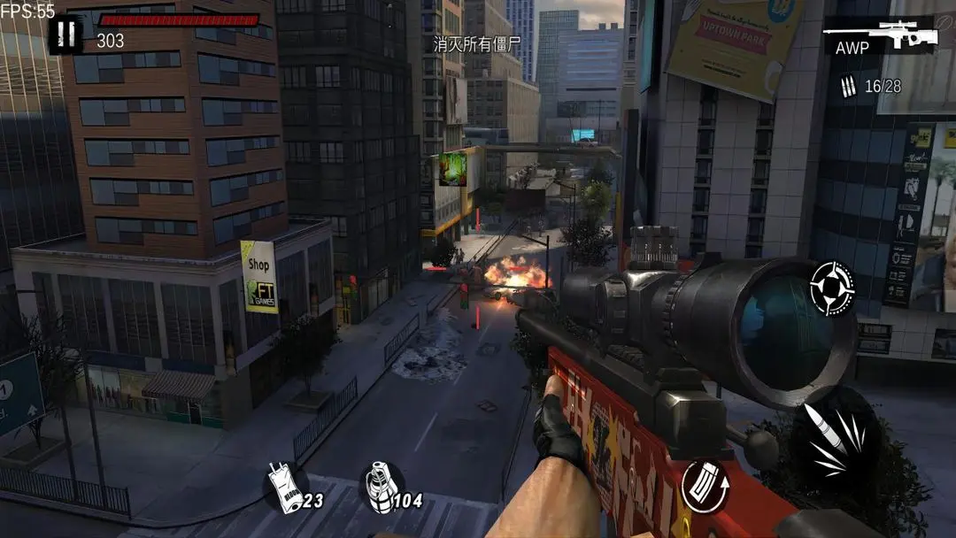 僵尸前线3Dqq版最新版本2