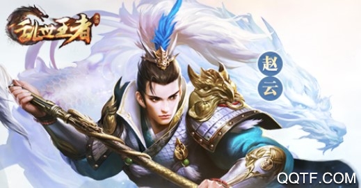 乱世王者破解版无限金币元宝