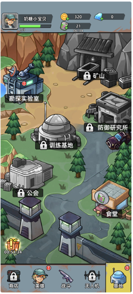 决战狙击战场手游官方版