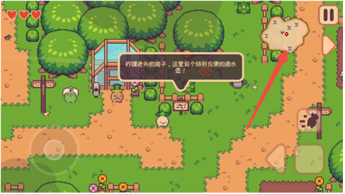 大头菜菜历险记手游最新版