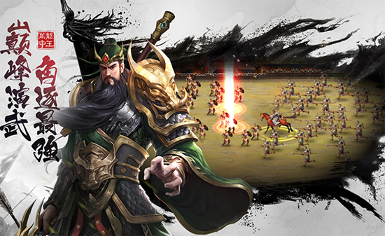 超级群英传小七版本