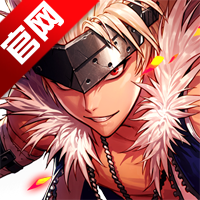 地下城与勇士起源手游官方版