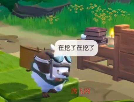 蛋仔派对4399渠道服