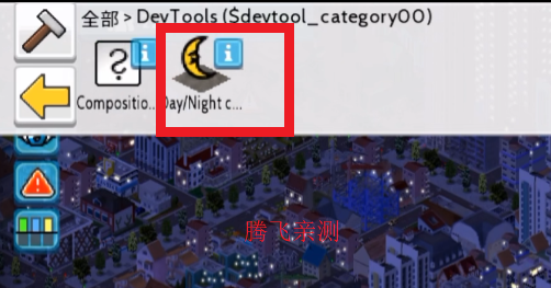 TheoTown西奥小镇官方正版