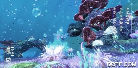 妄想山海九游版 妄想山海九游版