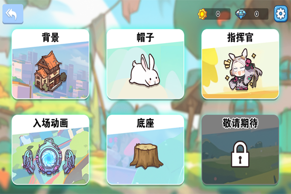 口算战争手游安卓版 口算战争手游安卓版