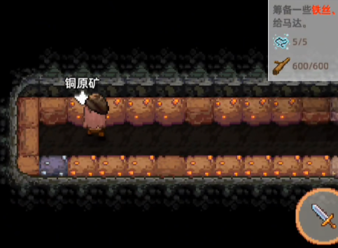 奶牛镇的小时光微信登录版本