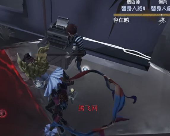 第五人格应用宝渠道服