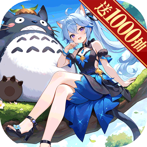 猎风传说手游官方版