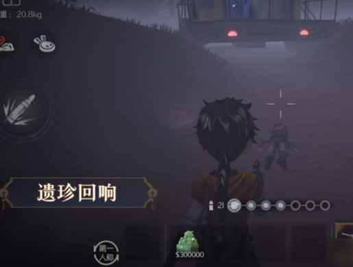 超自然行动组官方版本手游