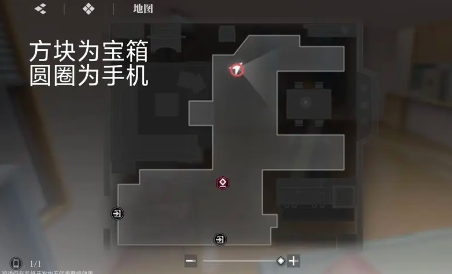 境界刀鸣游戏官方版