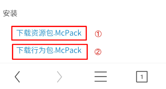 Minecraft我的世界国际服 Minecraft我的世界国际服