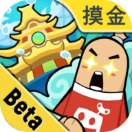 香肠派对先行服最新版2026