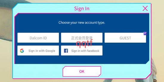 SuperStar STARSHIP官方版