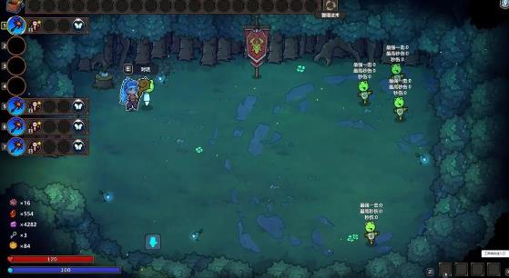 魔法工艺手游官方版