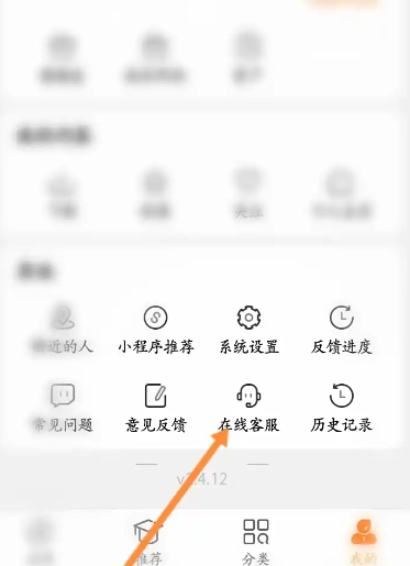 学科网官方登录版