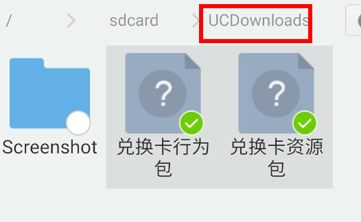 Minecraft我的世界国际服 Minecraft我的世界国际服