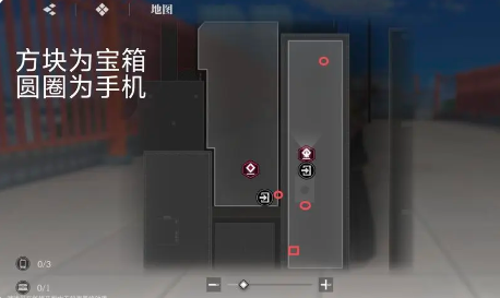 境界刀鸣游戏官方版