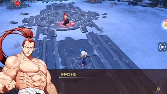 侍魂胧月传说1折免费版