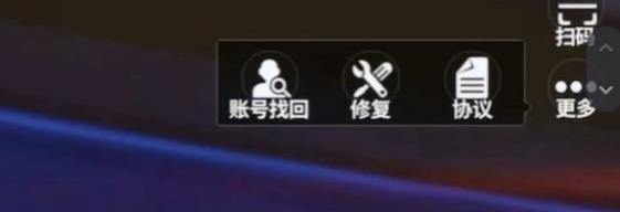 巅峰极速正版 巅峰极速正版