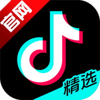 抖音精选APP官方版(原青桃视频)