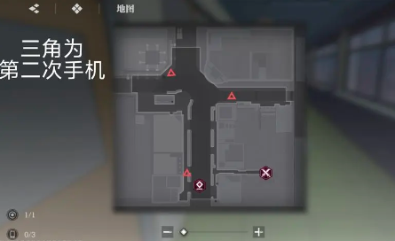 境界刀鸣游戏官方版