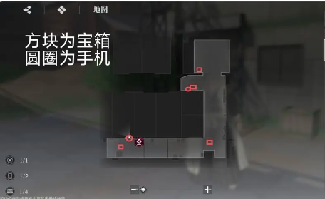 境界刀鸣游戏官方版