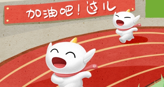 厚大法考网络免费课堂最新版 厚大法考网络免费课堂最新版