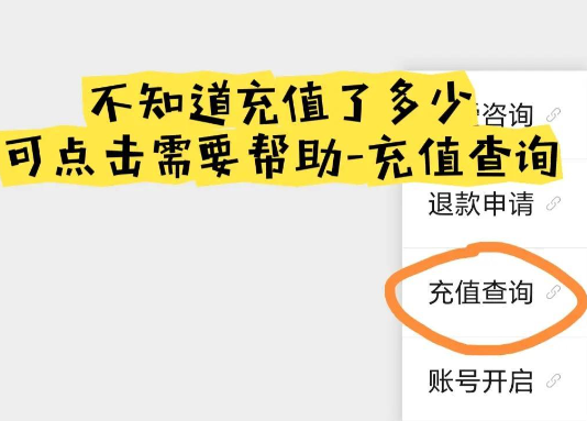 超自然行动组官方版本手游