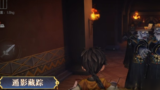 超自然行动组官方版本手游