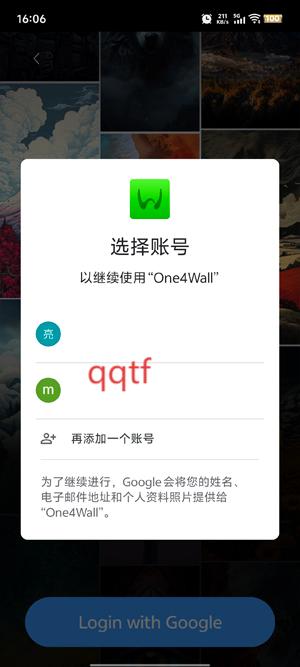 One4Wall4K壁纸app官方版 One4Wall4K壁纸app官方版