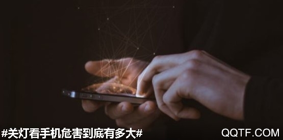 新浪微博国际版