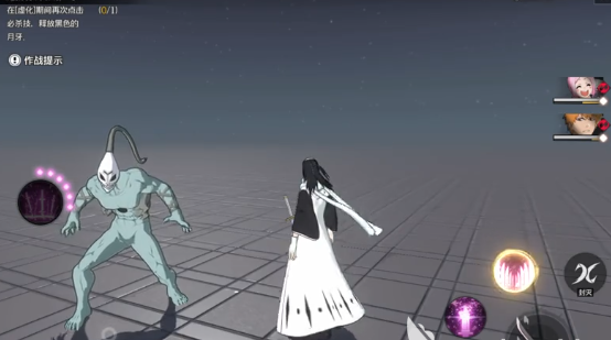 境界刀鸣游戏官方版