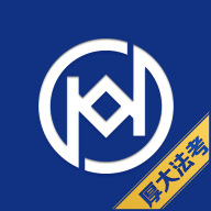 厚大法考app最新版