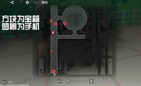 境界刀鸣游戏官方版