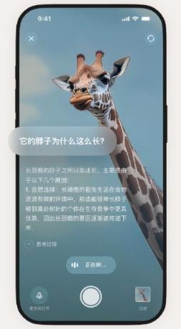 理想同学app安卓版