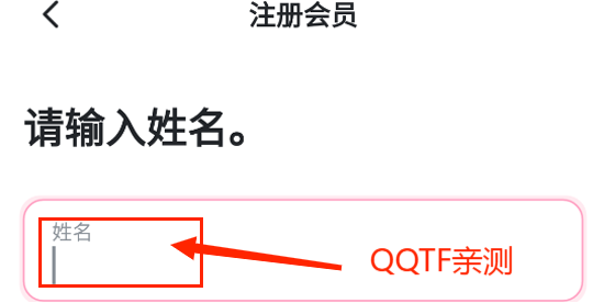 SMTOWN OFFICIAL最新版 SMTOWN OFFICIAL最新版