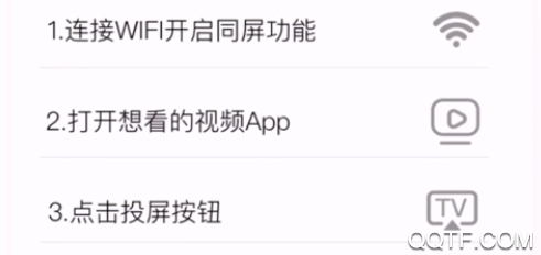 Bind情侣定位安卓版 Bind情侣定位安卓版