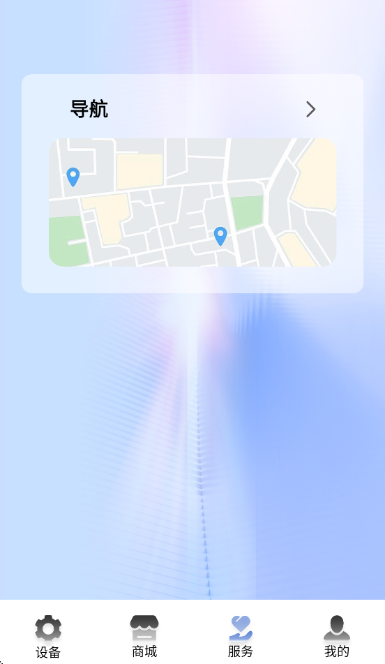 保时马出行app最新版0