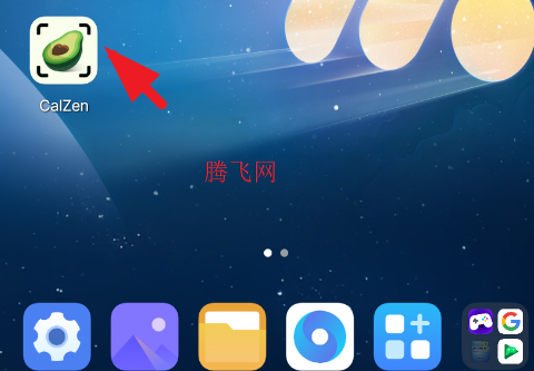 CalZenAI卡路里计算器app手机版 CalZenAI卡路里计算器app手机版